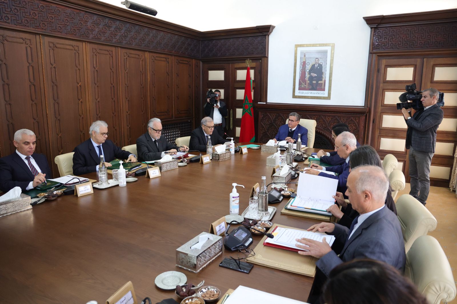 بلاغ جديد من رئاسة الحكومة