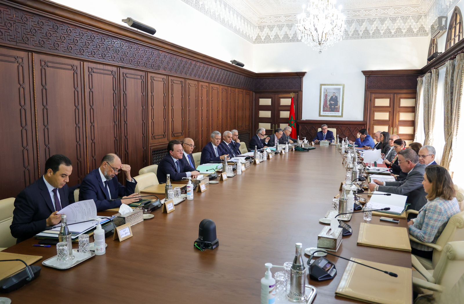 بلاغ جديد من رئاسة الحكومة