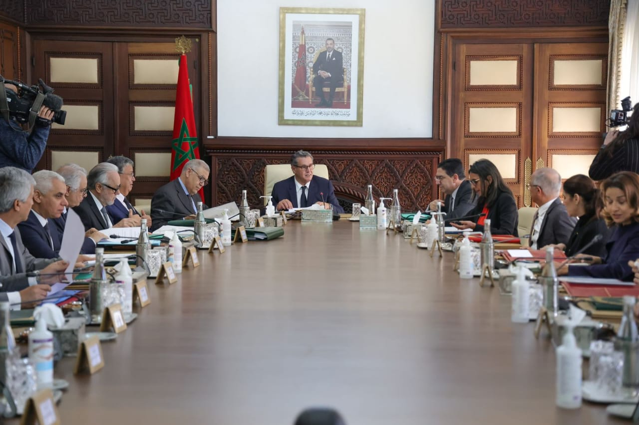 بلاغ جديد من رئاسة الحكومة