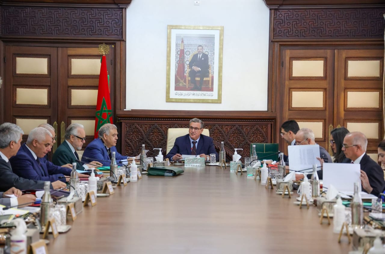 بلاغ جديد من رئاسة الحكومة