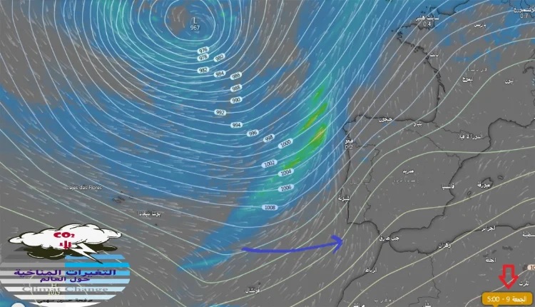 تساقطات مطرية مهمة في طريقها إلى الأجواء المغربية