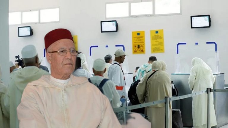 وزارة الأوقاف تصدم الراغبين بالحج بهذه الطريقة 