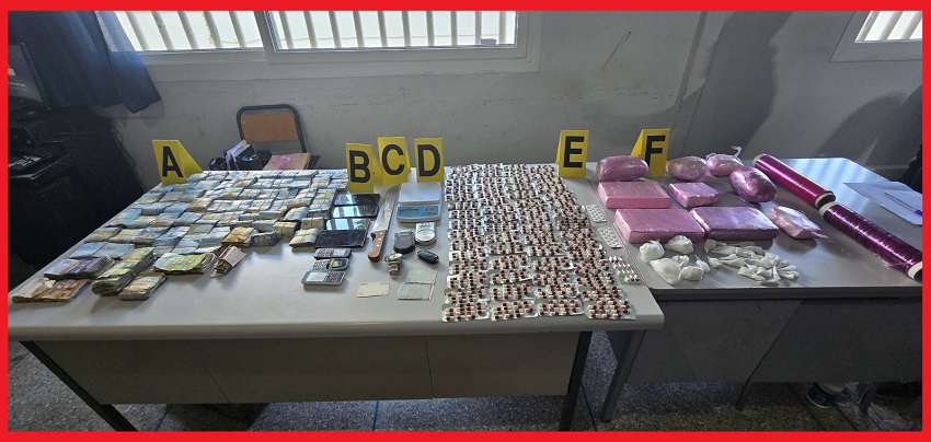 صيد ثمين يقع في يد رجال الأمن