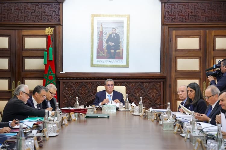 بلاغ جديد من رئاسة الحكومة