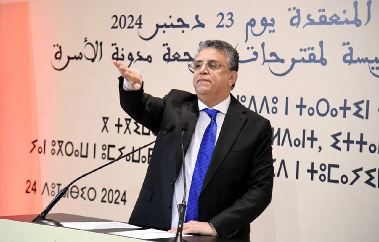 عبد اللطيف وهبي