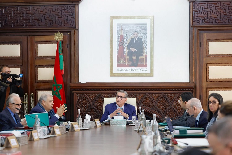 بلاغ جديد من رئاسة الحكومة