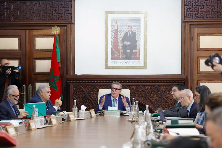 بلاغ جديد من رئاسة الحكومة