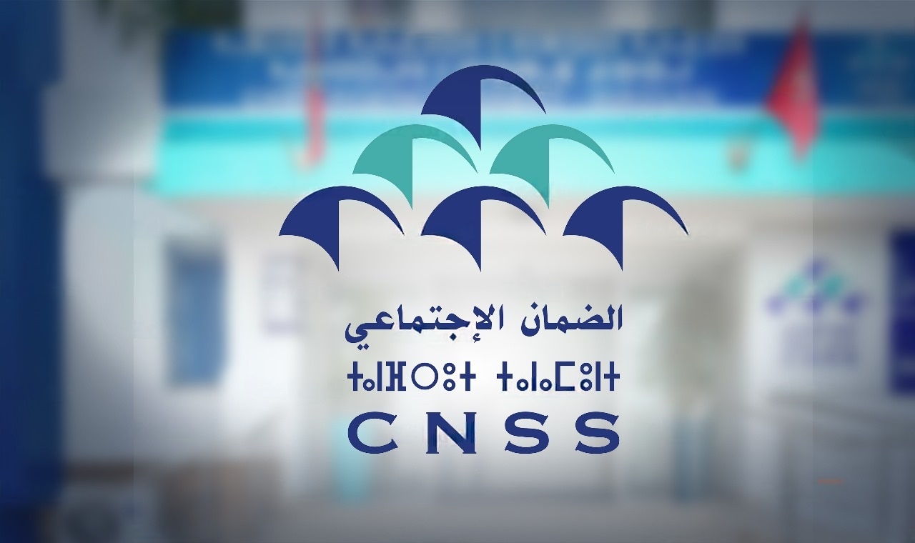 مدير "CNSS" يتحدث عن الحماية الاجتماعية