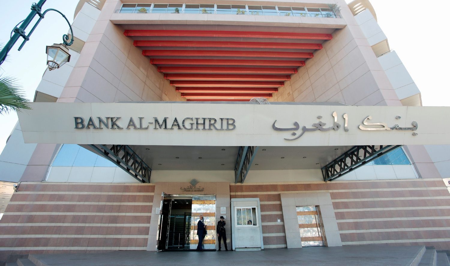 ارتفاع الائتمان البنكي بنسبة 4,4 في المائة سنة 2024