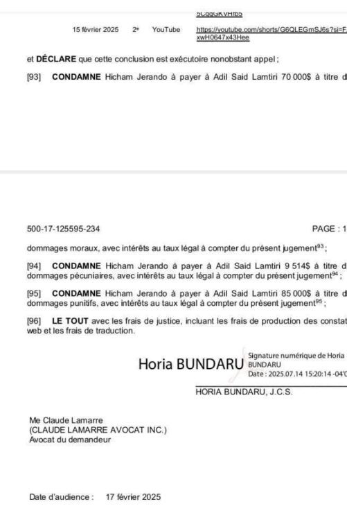 هشام جيراندو