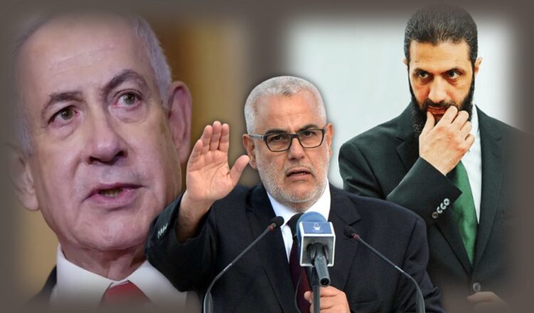 بنكيران، الشرع، نتنياهو، البيجيدي، سوريا، إسرائيل