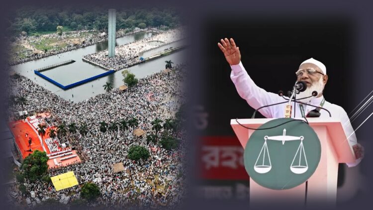 مسيرات، بنغلاديش