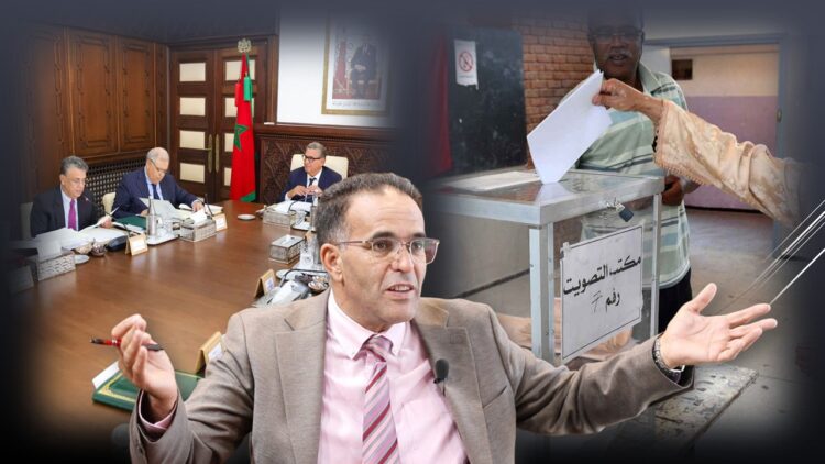 الغلوسي، الفساد، الحكومة، الأحزاب