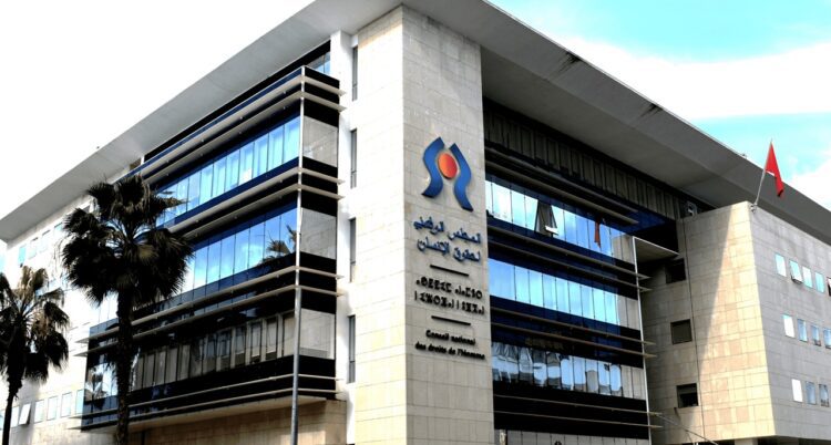 المجلس الوطني لحقوق الإنسان، اعتصام بني ملال