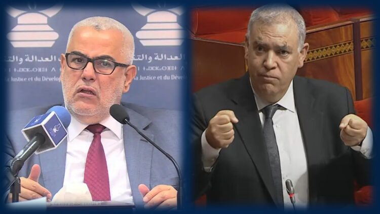 الداخلية، لفتيت، بكيران