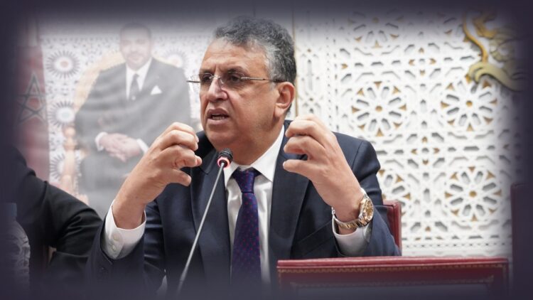 وزارة العدل، عبد اللطيف وهبي