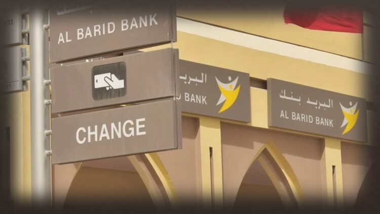 سرقة هوليوودية