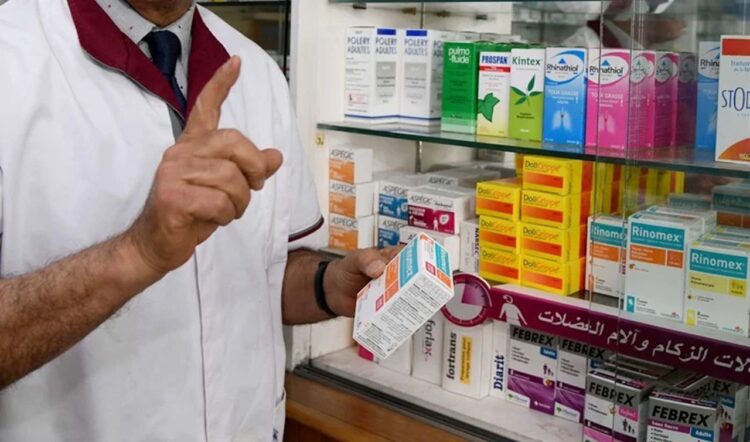 صيادلة المغرب، صيدلية، دواء، أدوية