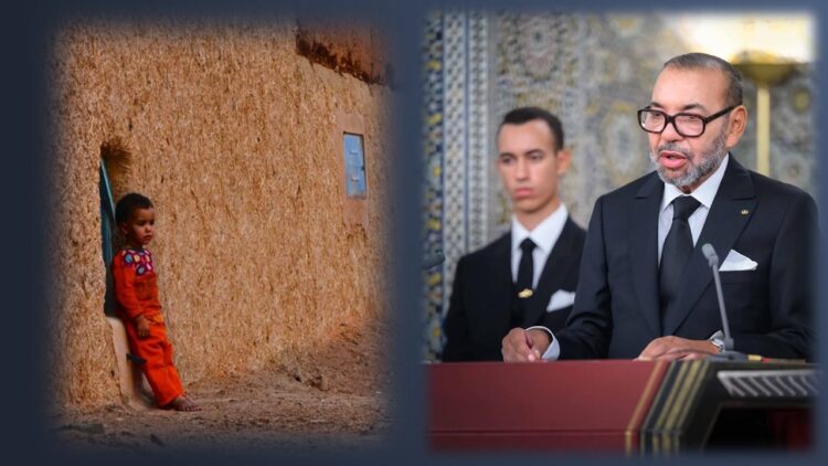 جبل، الملك محمد السادس، رئيس الحكومة