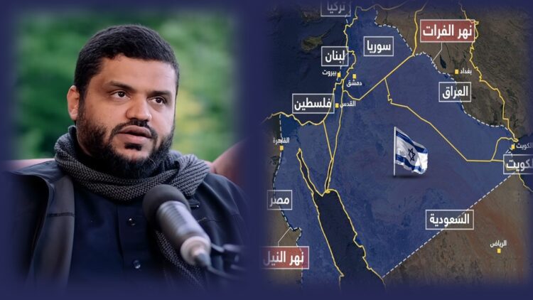 إسرائيل الكبرى، السيد