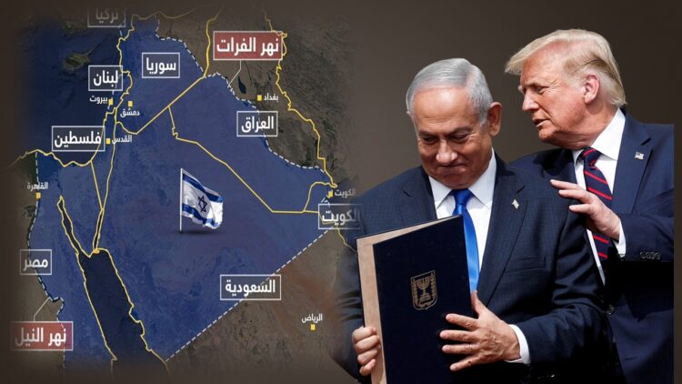 المغرب، إسرائيل الكبرى، نتنياهو