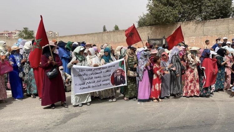 مسيرة بني ملال