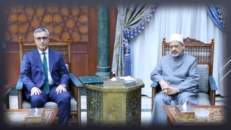 الازهر، الجزائر