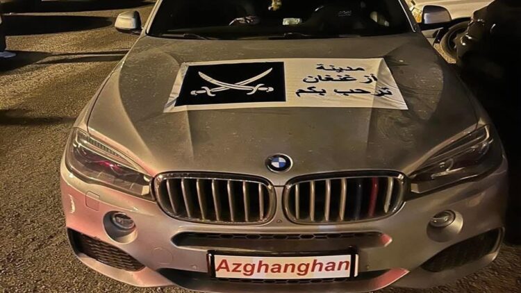 زغنغان، حفل زفاف، العريس موسى