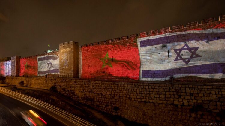 وقفة احتجاجية لمناهضة التطبيع في المغرب