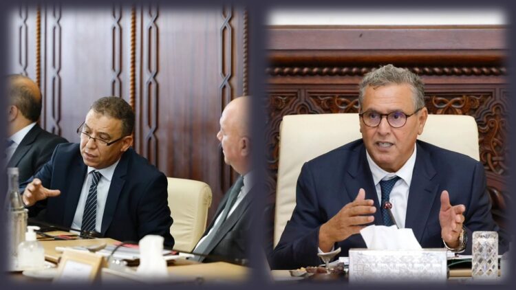 اجتماع اللجنة البين وزارية لعرض تقدم برنامج إعادة إعمار الحوز بعد الزلزال