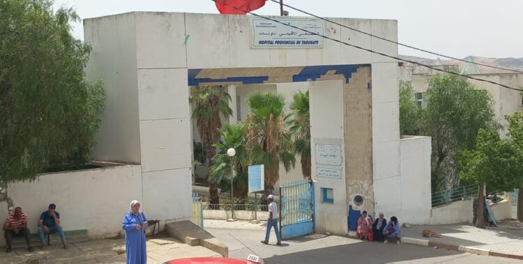 لجنة تفتيش من وزارة الصحة خلال زيارتها للمستشفى الإقليمي بتاونات بعد احتجاجات المواطنين على تردي الخدمات الصحية