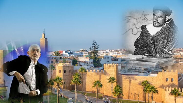 الرباط: فتاوى العلماء في دعم الكفاح المسلح من الريف إلى غزة