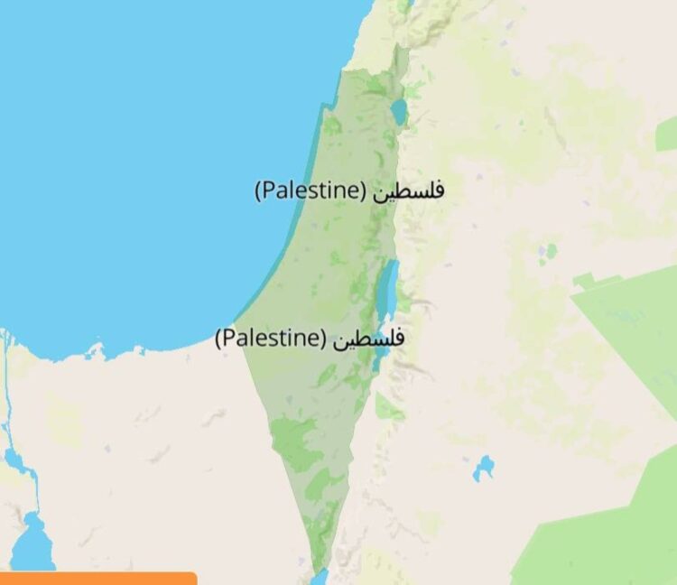 خريطة تعليمية أمريكية تُظهر فلسطين كاملة ضمن مواد مناهضة للاستعمار