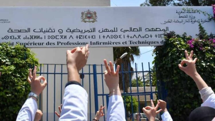 أساتذة وباحثون من معاهد التمريض خلال اجتماع للنقابة الوطنية للتعليم العالي