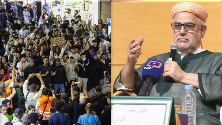 عبد الإله بنكيران خلال كلمته في المؤتمر الوطني الثالث لجمعية مهندسي العدالة والتنمية