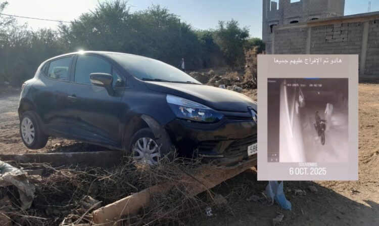 أستاذة تعلن تعرضها لـ"محاولة قتل".. بلاغ رسمي للوكيل العام للملك