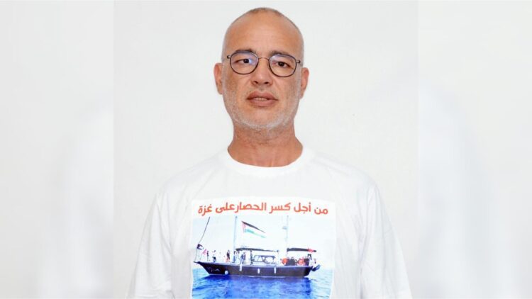 متضامنون يرفعون العلم المغربي والفلسطيني في وقفة لدعم غزة