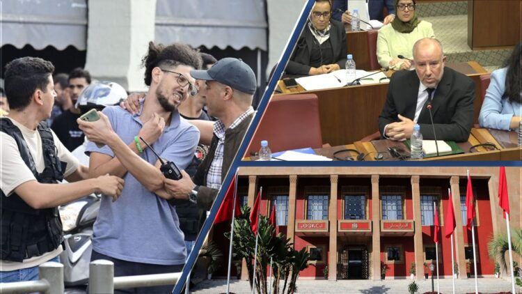 رئيس مجلس النواب رشيد الطالبي العلمي يعلن البث المباشر لاجتماع لجنة الصحة