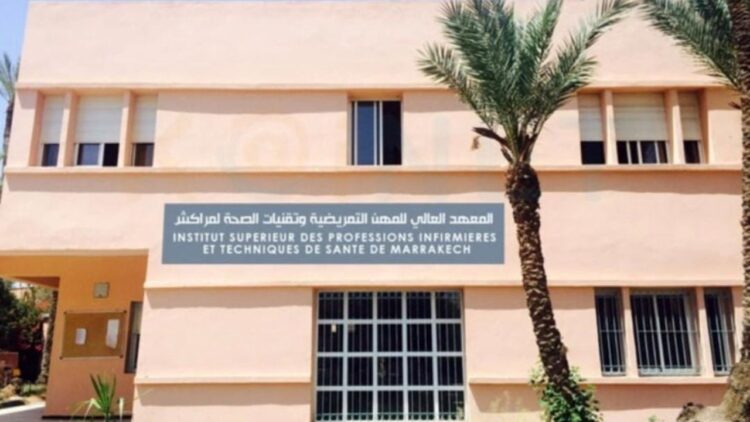 وقفة احتجاجية لأطر صحية أمام مؤسسة تدريب بمدينة مراكش