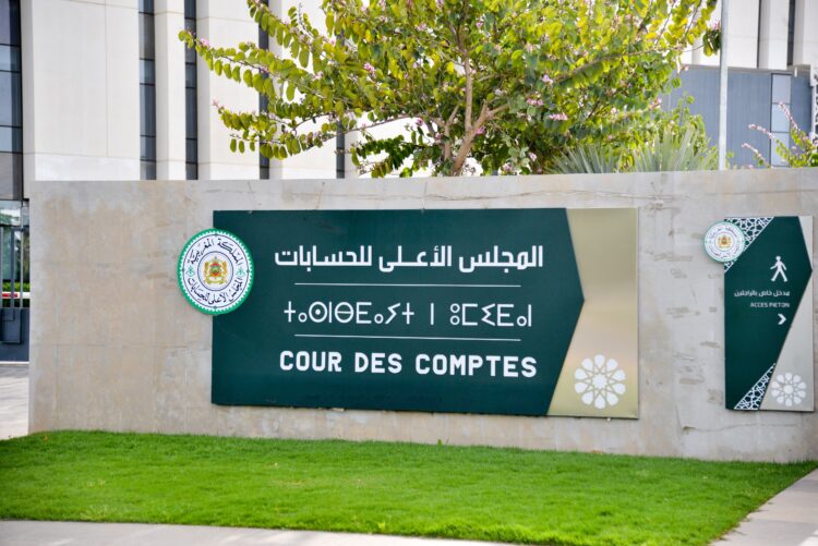 عبد العزيز كولوح الكاتب العام للمجلس الأعلى للحسابات خلال عرض ميزانية المؤسسة أمام البرلمان