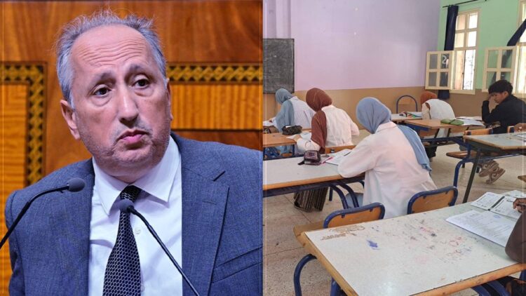 محمد سعد برادة بالبرلمان، تلاميذ يجتازون امتحان