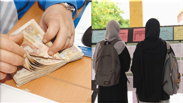 طلبة جامعيون ينتظرون صرف المنح الجامعية في المغرب