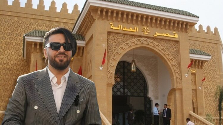 واجهة المحكمة الابتدائية بالجديدة أثناء متابعة إلياس المالكي في حالة اعتقال