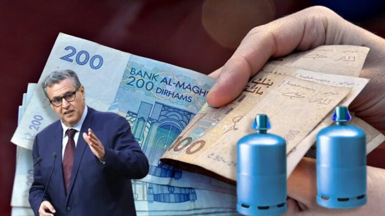 عزيز أخنوش خلال جلسة السياسة العامة بمجلس المستشارين