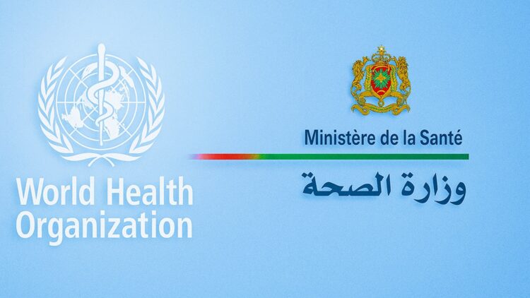شعار منظمة الصحة العالمية ووزارة الصحة المغربية في سياق إعلان التحكم في التهاب الكبد ب