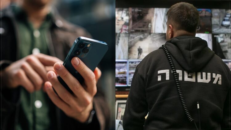 واجهة هاتف سامسونغ يظهر عليها تطبيق AppCloud المثبت بشكل افتراضي