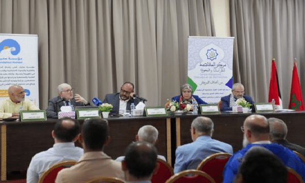 بيانات 16 ندوة علمية بعنوان: حضور المقاصد في الكتاب العزيز