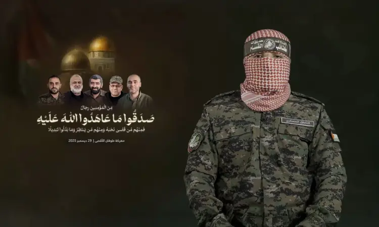 مقاومون من كتائب القسام في موقف تعبوي يؤكد التمسك بسلاح المقاومة