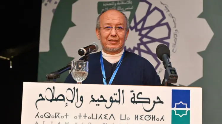 حركة التوحيد والإصلاح، أوس رمال