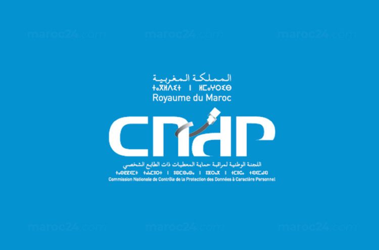 بلاغ صادر عن اللجنة الوطنية لمراقبة حماية المعطيات ذات الطابع الشخصي بالمغرب
